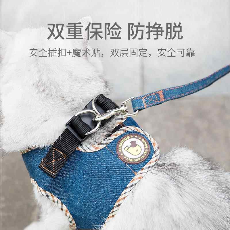 猫咪牵引绳防挣脱外出遛猫绳猫链背心胸背带绳子泰迪比熊宠物用品