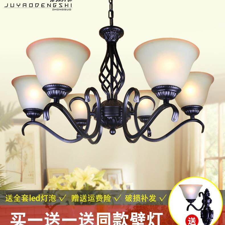 欧式铁艺吊灯 客厅吸顶灯卧室灯复古 家装照明灯具玻璃美式