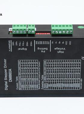 现货DM860A驱动器57/86步进电机驱动器DC24-80VAC36-110V