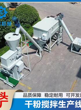 防火涂料生产线内外腻子粉生产线 快粘粉轻质石膏粉刷石膏生产线