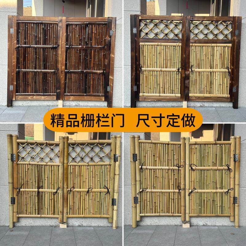 户外庭院门花园木门防腐木栅栏门院子门围栏门别墅门竹门竹篱笆门