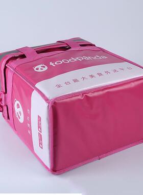 可手外卖保袋铝箔无纺布提42927外箔卖袋打包袋保温铝温袋可以加l