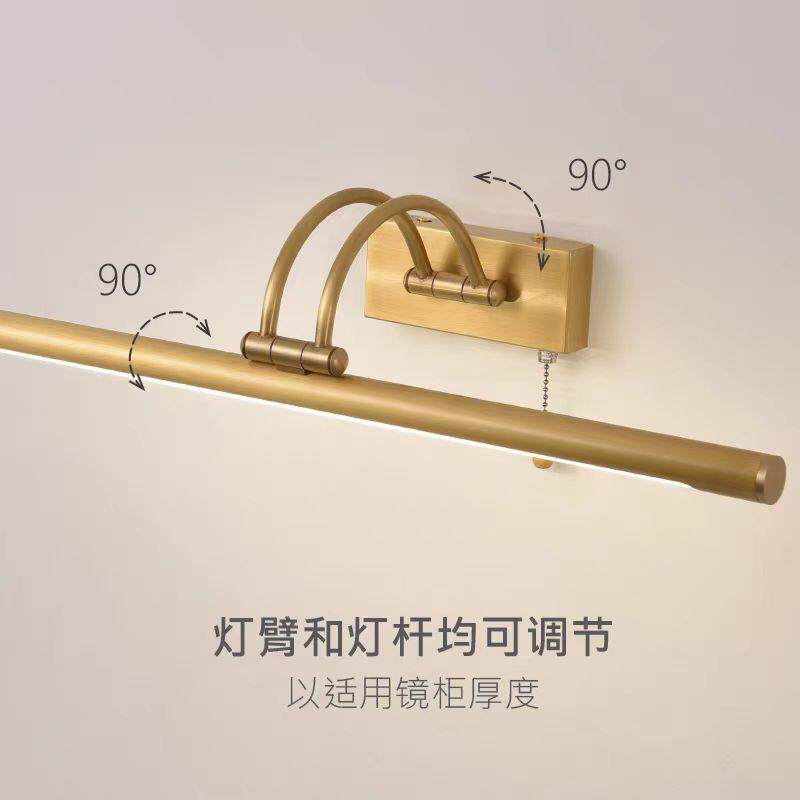 新款直销跨境镜前灯led卫生间黑色带开关轻奢洗手盆免打孔卧室梳