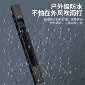 全自动指纹锁店H6玻璃断桥铝平移锁门办公室铺通通电门子锁智能门