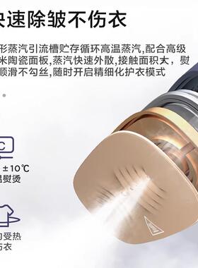 挂烫Y机VQFJ21T1汽家用便携式熨衣服手持B熨蒸烫机大蒸汽