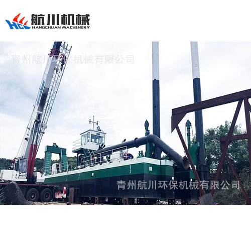 小型清淤船绞吸船机械全自动挖泥抽沙船采矿河道浅海全液压挖泥船