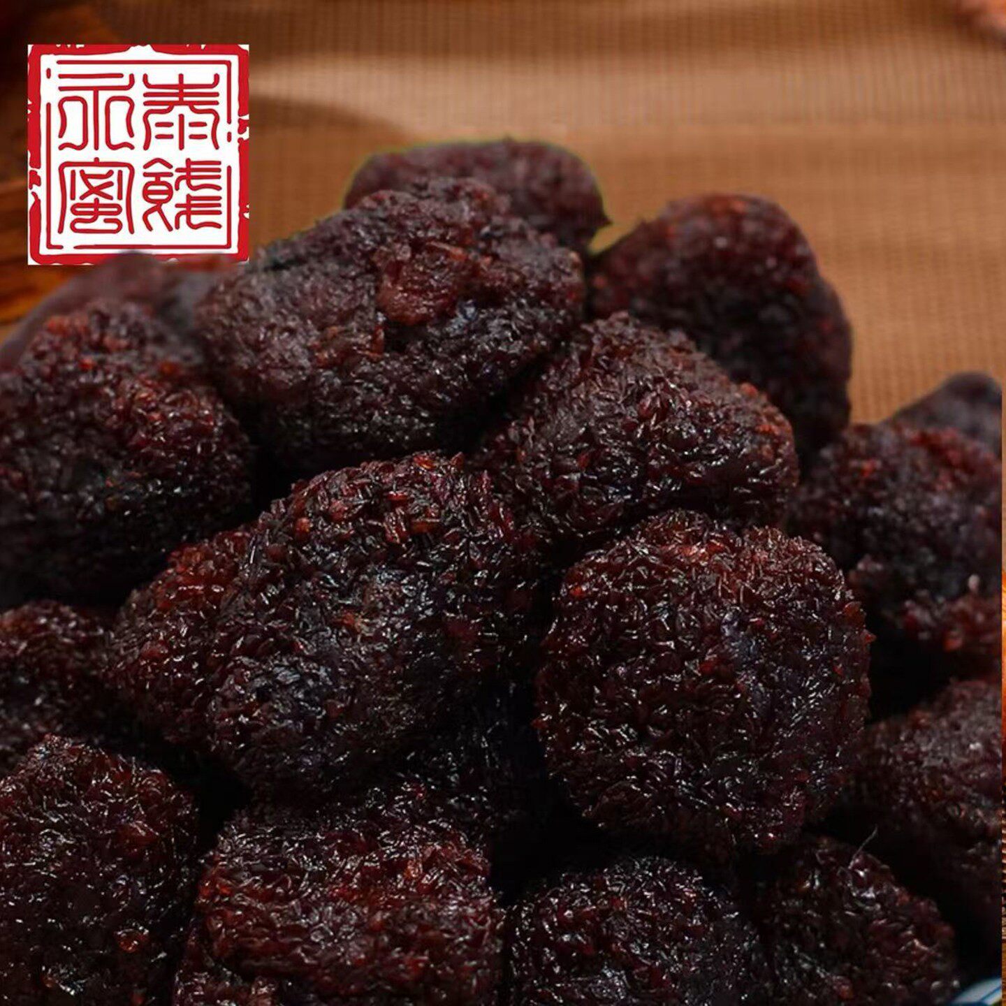 杭州特产果干果脯美味休闲零食蜜饯208g