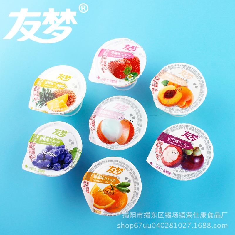 友梦48口径40g普通杯果冻所有口味整箱选款10斤装厂家直销招各地