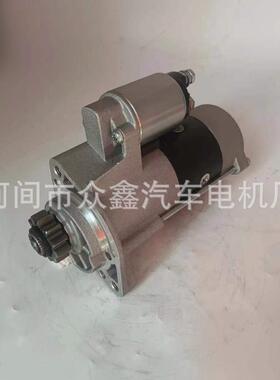 起动机23300-EB71E,23300EB300,0986025730,114232,CST35195