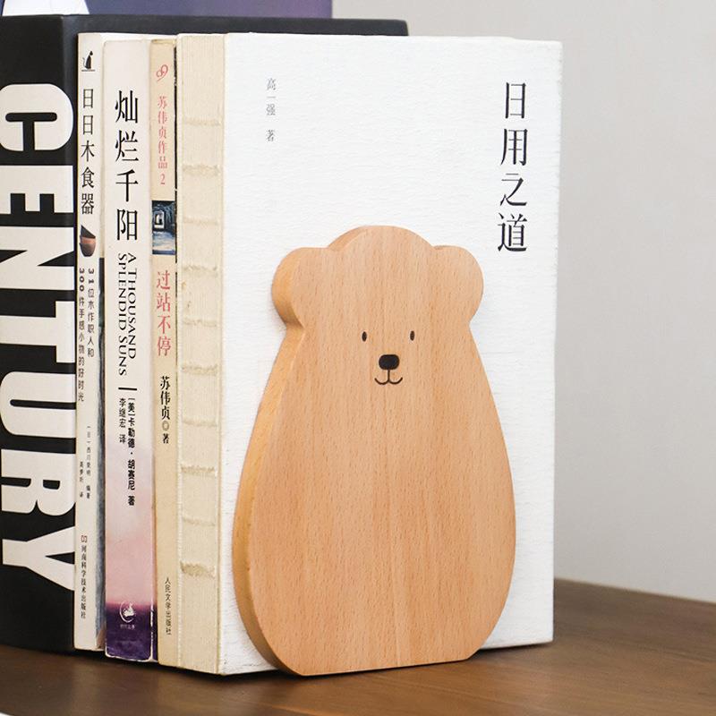 实木书立架卡通创意北欧风办公桌面书架收纳学生用简约加厚书挡板图片