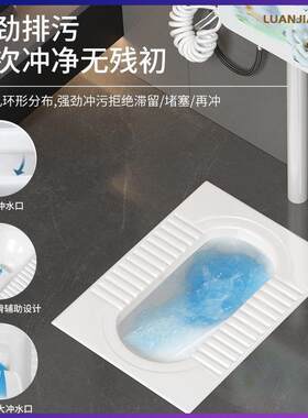 蹲坑大号特大号蹲便池蹲家用水箱便器大便卫生间便器卫生间大便器