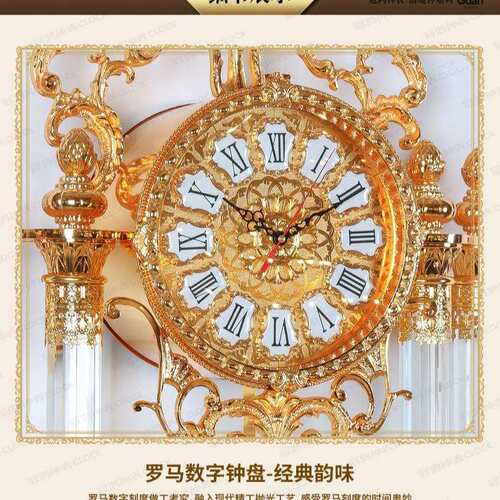 客厅落地钟欧式立钟金色水晶落地钟 客厅豪华别墅立钟