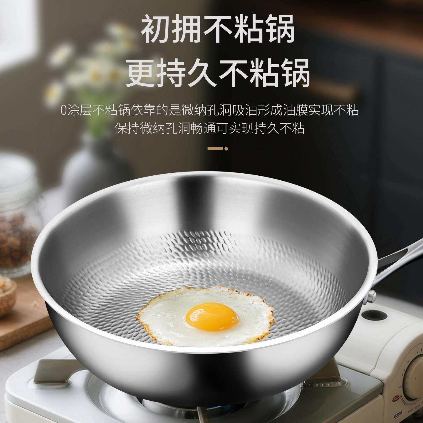 铿锵钛平底锅无涂层不粘锅电磁炉煎蛋烙饼锅家用加深牛排平底煎锅