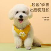 厂家狗狗牵引绳花瓣宠物胸背带不勒脖可调节狗绳防挣脱狗链子