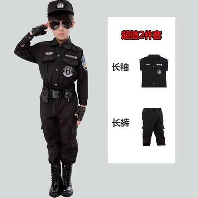 Police Officer SWAT Costume, Kids Roleplay Outfit