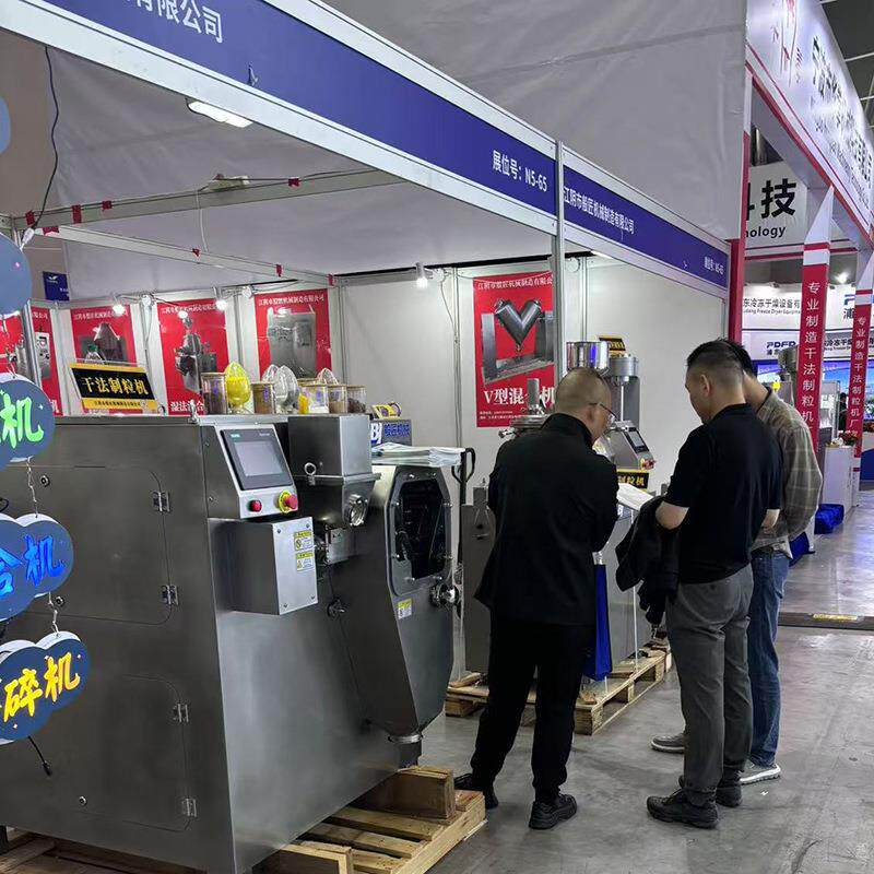 厂家加工双锥混合机人参粉食品颗粒干粉不锈钢混料设备高速搅拌机
