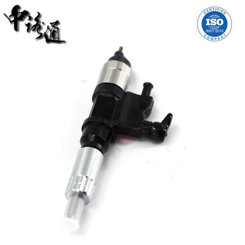 9709500-652 23670-E0090喷油器095000-6520 095000-6521发动N04C