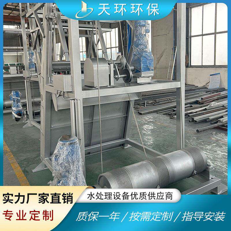 厂家直供三索式钢丝绳格栅机牵引式机机械除污机泥浆干湿分离带式
