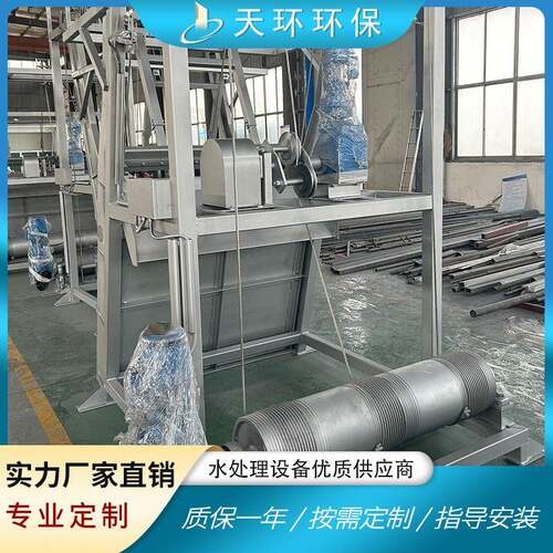 三索式钢丝绳格栅不锈钢污水处理成套设备污水处理设备钢制
