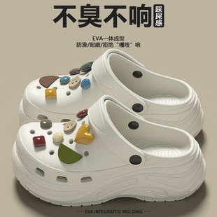 外穿包头半凉拖鞋 沙滩拖EV防滑夏季 女 女增高2025新款 厚底鞋