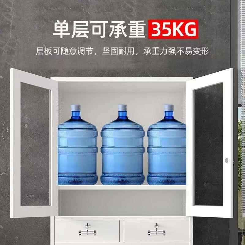 办柜料公室文件柜财务凭证物铁20250105皮柜资柜带锁储柜矮柜员工