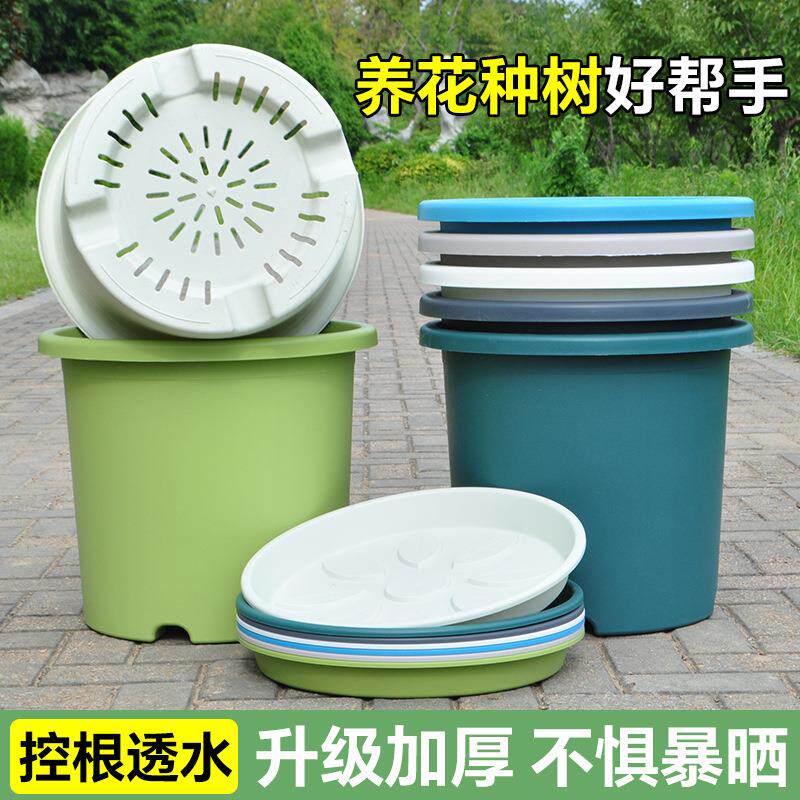 超大号花盆加厚25加仑7加仑特大盆栽果树庭院大型植物爬藤月季盆