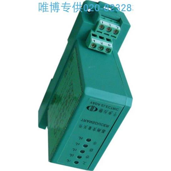 YDF-I-A4-P1-O2 YDF-I交流电流变送器【规格单价另议】
