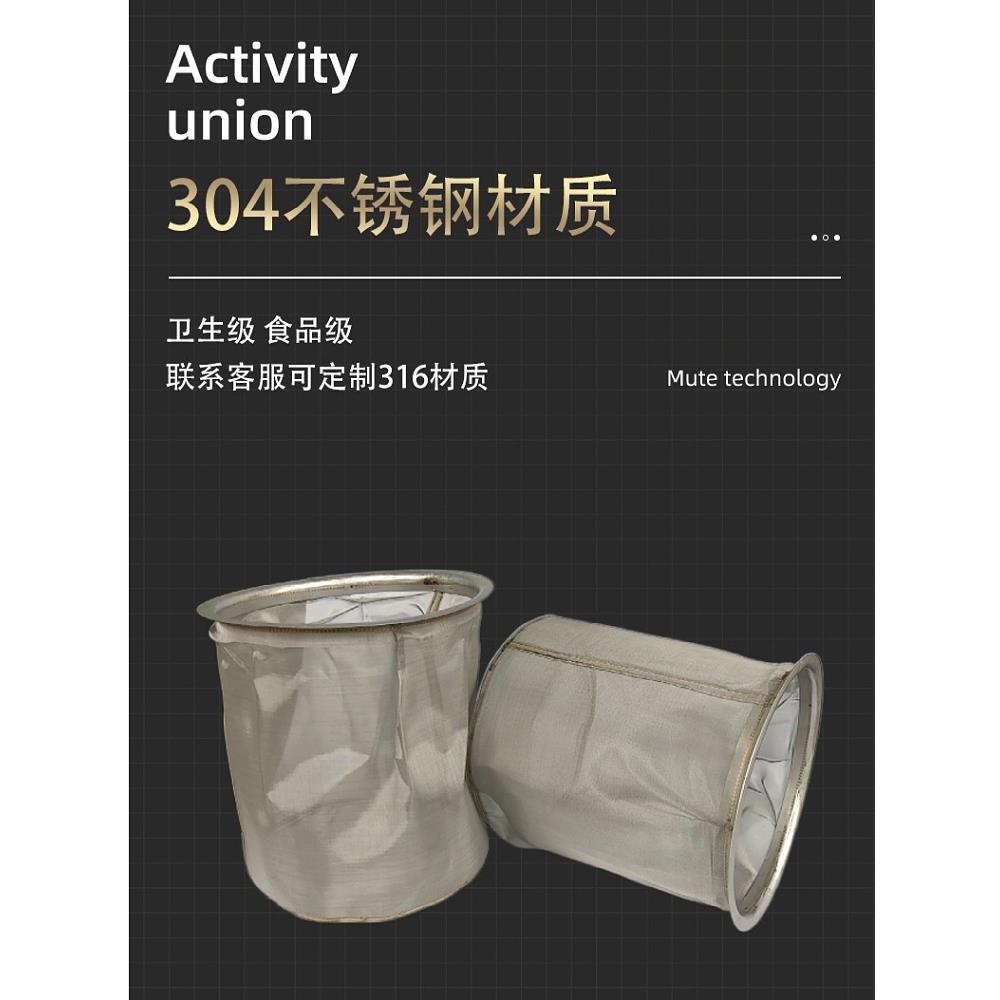 双联过滤器过滤网不锈钢过滤桶圆形滤网304超细网筐筒鱼缸鱼池筛