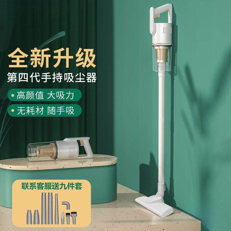 吸尘器家用小型手持式大吸力功率机非无线静音超车载