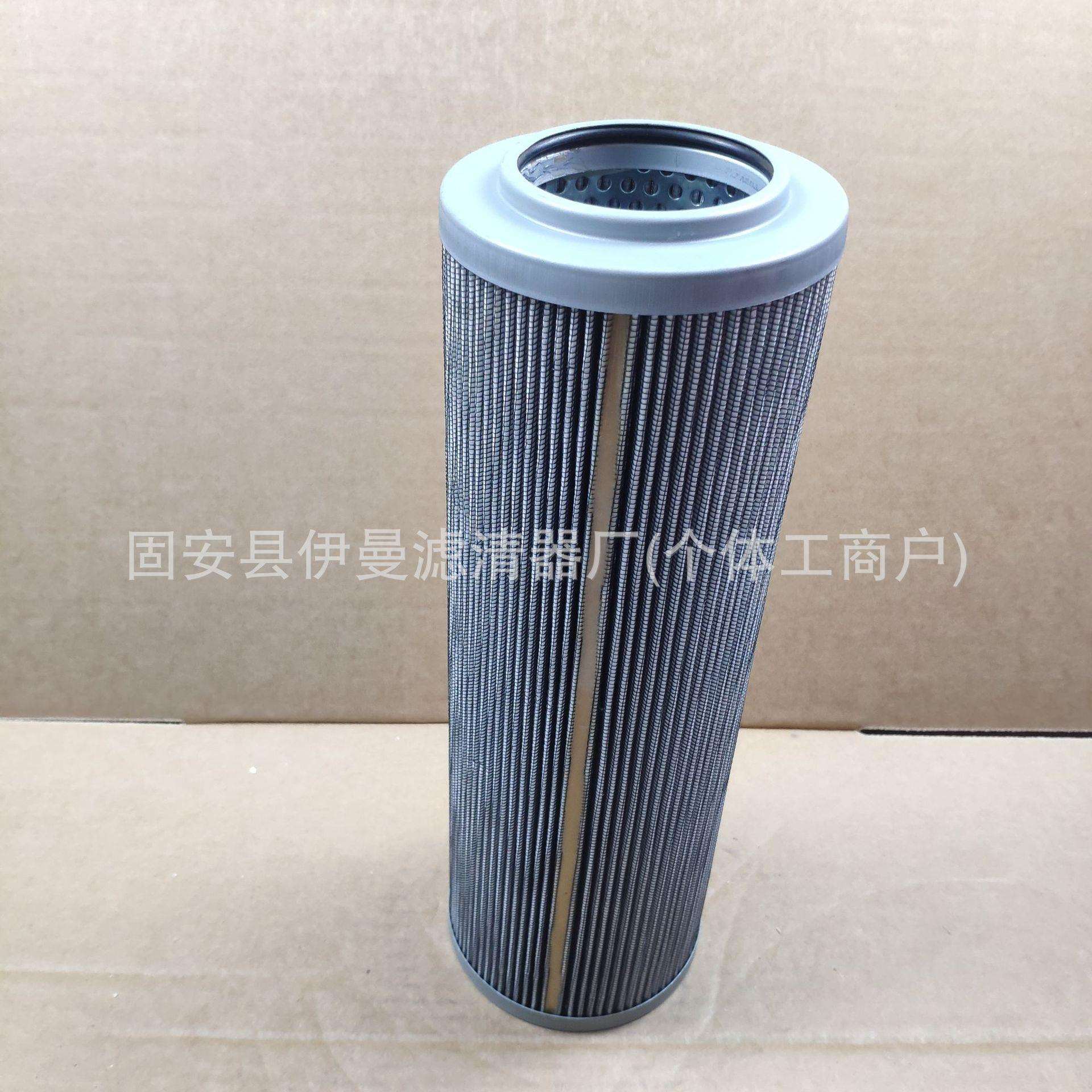 工厂液压管路回油滤芯730403000089旋挖液压滤芯