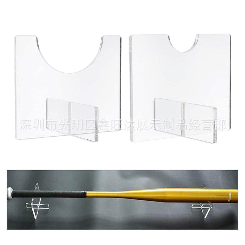1对装亚克力球棒支架 桌上球棍垒球棒架 水平棒球棒展示架