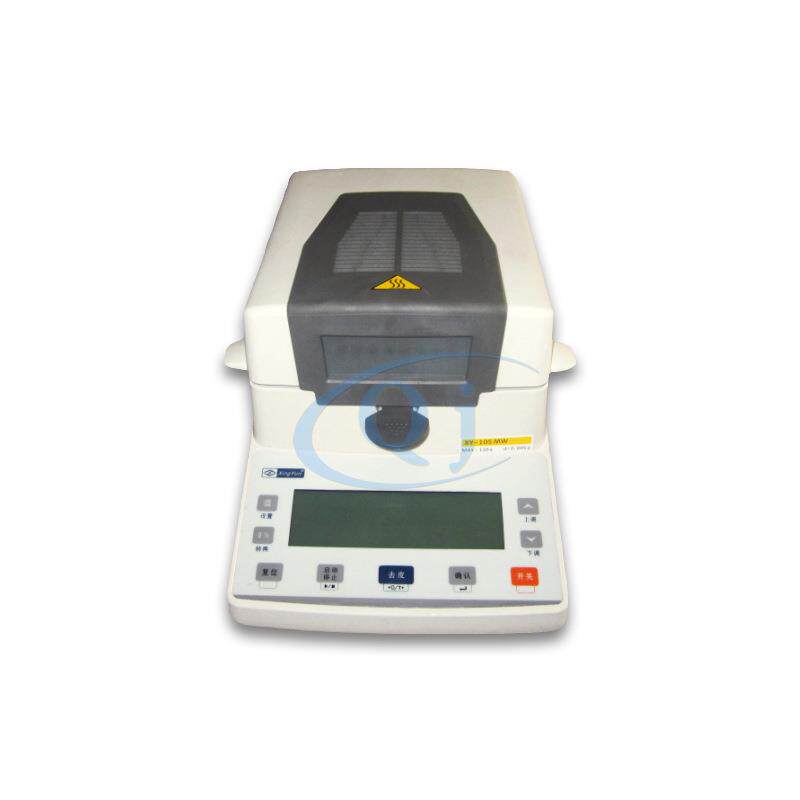 幸运 XY-100MW 110g/1mg 水分测定仪 0.001g测聚丙烯熔喷原料水分