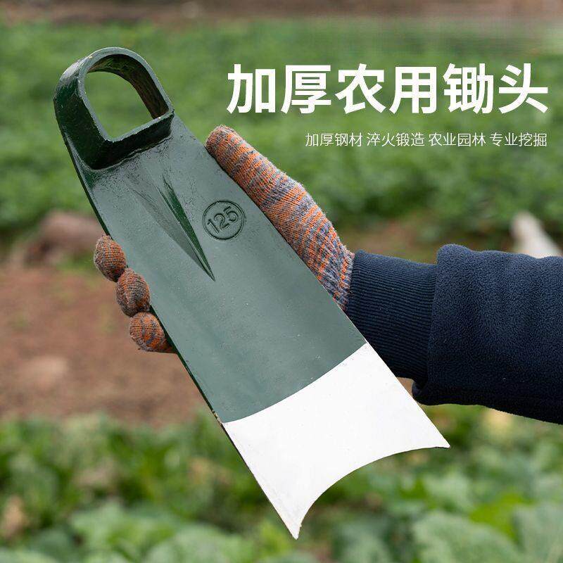 德国农用老式锄头一体锻打家用种菜挖笋专用锰钢锄头开沟挖土挖地