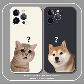 问号猫狗适用苹果iphone14一加oppo华为vivo小米13红米k50/k60荣耀80/x40/magic4可爱简约情侣创意手机壳女