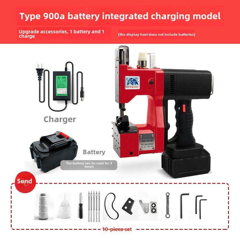 双牛牌Gk9-900A充电式袋缝机小袋封口机小包电动打包机编织袋封口