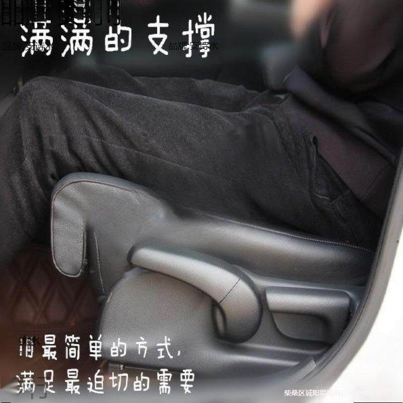 气囊腿托 汽车座椅加长增长座椅 大腿支撑延长腿垫 多功能腿托
