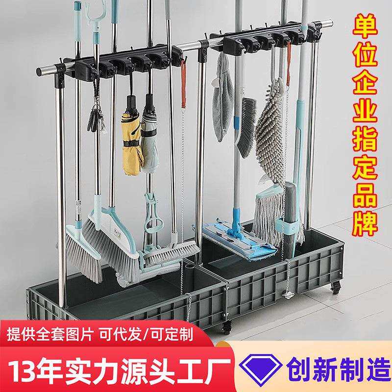 移动落地拖把架不锈钢清洁工具置物架阳台收纳放置扫把墩布沥水架