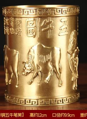 正品福创筒 铜原笔筒摆件 铜百笔摆件