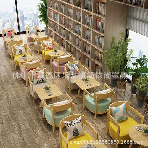 简约休闲沙发实jys016木接奶茶店椅桌咖啡厅售处洽谈书吧待餐饮店