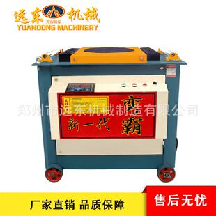 现货GW55型全自动数控钢筋弯曲机圆钢螺纹钢折弯机霸台钢筋弯曲机