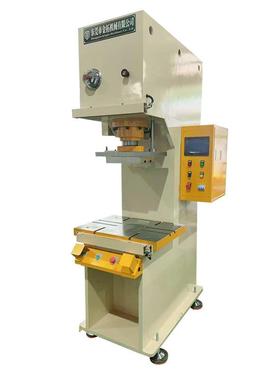 0吨臂单压力数控液压机机专BVD业生产家液压机东莞厂直销