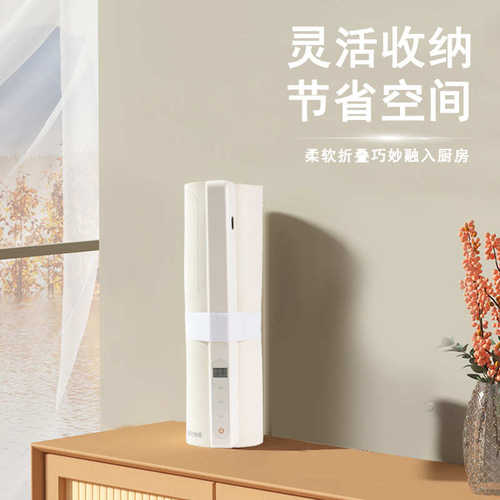 菜2025板新款柔性保温暖可折叠家用加热多功能超薄防水垫硅胶