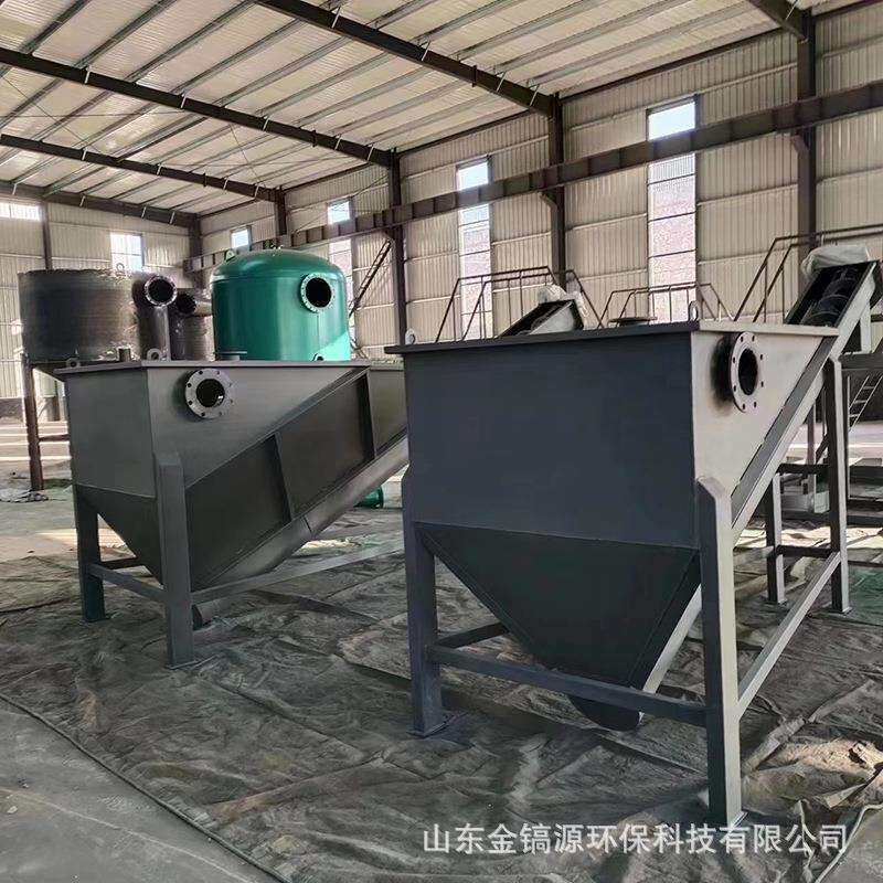 滚筒振动式砂石分离机商砼搅拌站砂石分离机混凝土砂石分离机