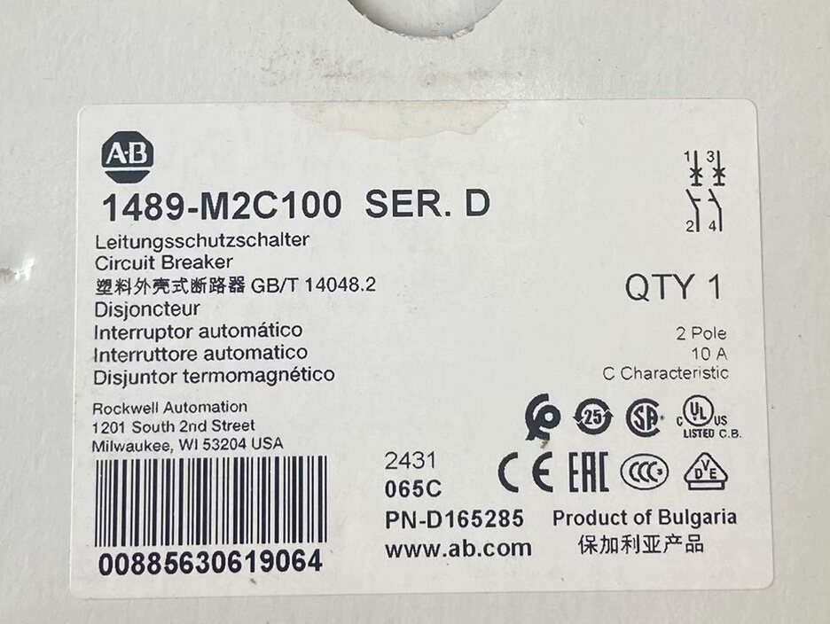 1489-M2C100 全新原装正品 标价