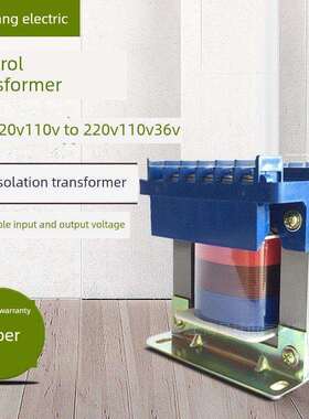 380V到220V控制变压器到24V或48V36V单相变压器Bk-150W100W250Va