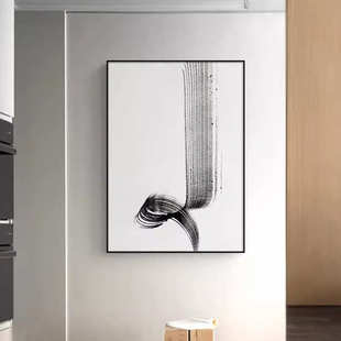 墨境意式 饰画现代艺术玄关墙画酒店民宿样板间挂画 简约黑白抽象装
