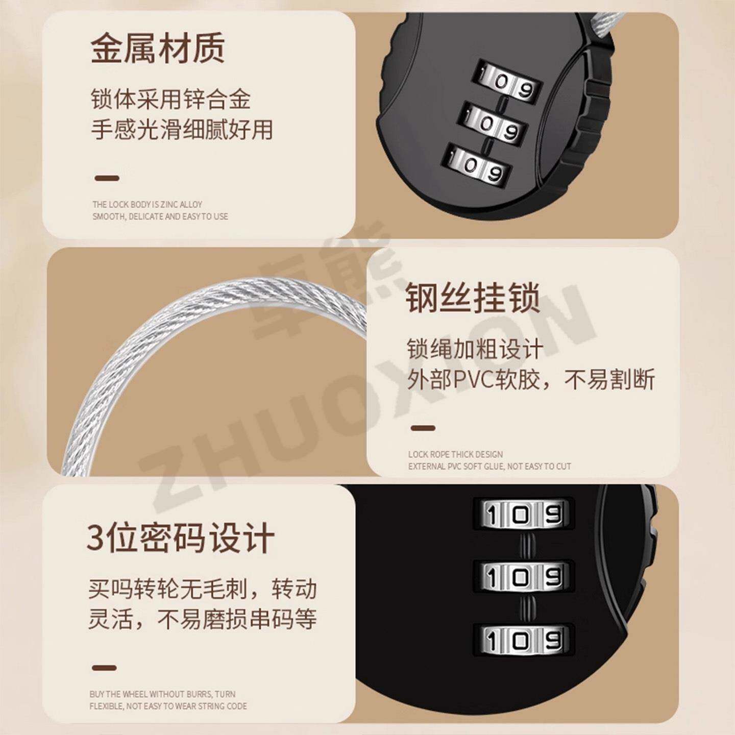 小密码锁迷你储物书柜抽屉旅行箱背包家用宿舍健身房小型卡扣挂锁