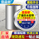 强力防水胶带自粘卷材屋顶楼裂缝补漏止漏贴彩钢瓦阳光房防水材料