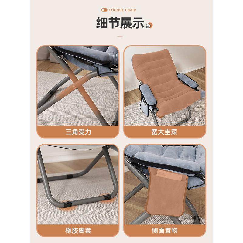 折叠躺椅大学生寝室电脑靠背椅子家用卧室懒人椅单人阳台休闲沙发,住宅家具,折叠椅/躺椅,淘宝优惠券,粉丝福利购,淘宝优惠卷