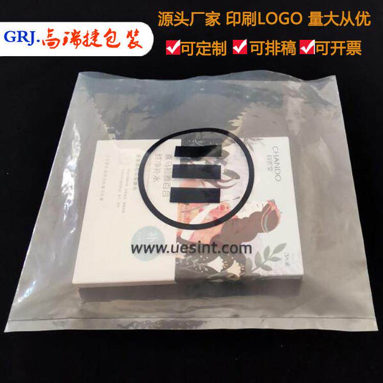 高压低压po pe平口袋印刷 透明薄膜防尘防潮包装收纳内袋塑料袋